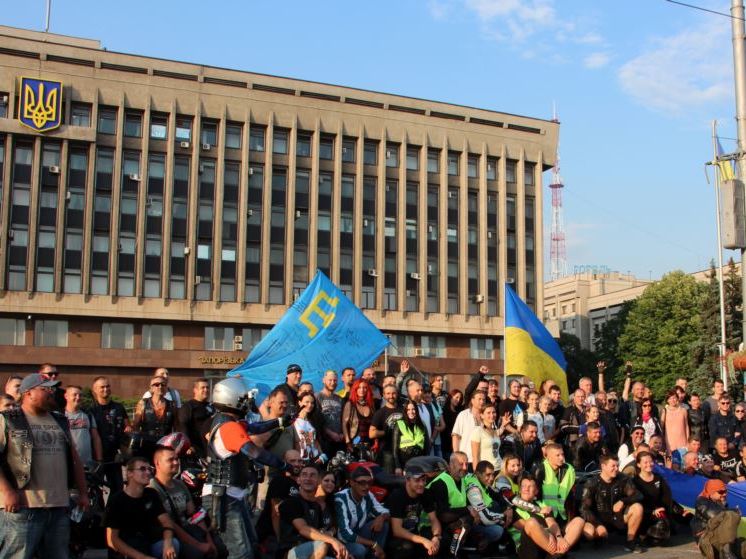 ﻿"Крим – це Україна". У Запоріжжі відбулася акція на підтримку кримських татар