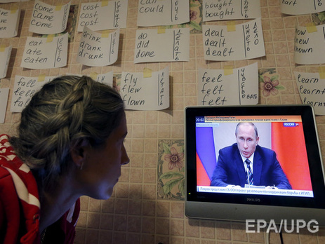 Жителям Керчи дали свет за пять минут до новогоднего выступления Путина