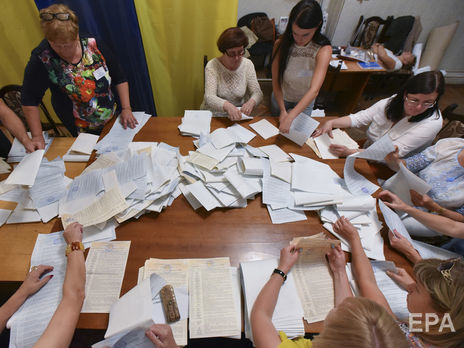 21 июля украинцы голосовали на внеочередных выборах в Верховную Раду