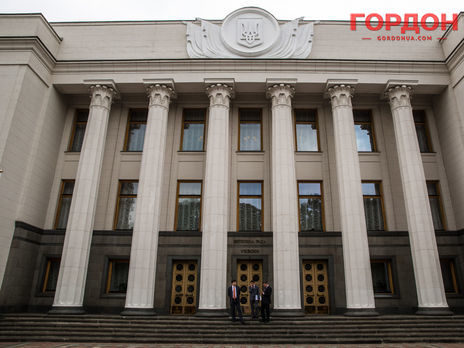 225 депутатов избраны в Раду по многомандатному округу. Предварительный список