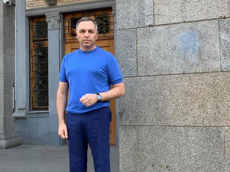 ﻿Генпрокуратура викликала Портнова на допити на 29 липня