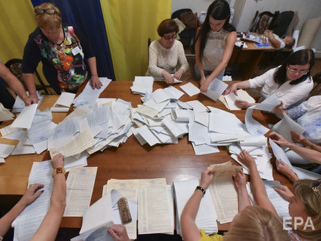 Послы G7 приветствовали проведение парламентских выборов в Украине 