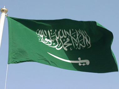Саудовская Аравия после 25-летнего перерыва вновь открывает посольство в Багдаде