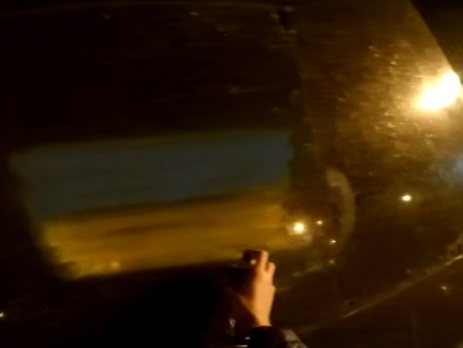 В Донецке на памятнике Ленину нарисовали флаг Украины. Видео