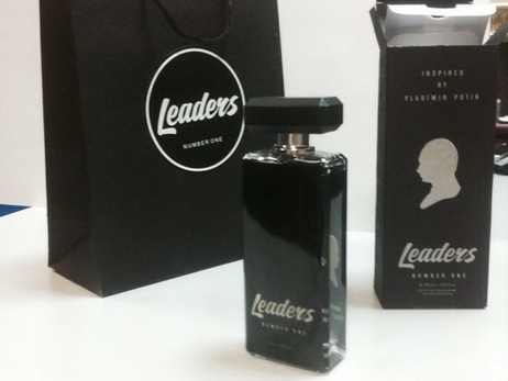 В новогодние праздники москвичам предложили насладиться 