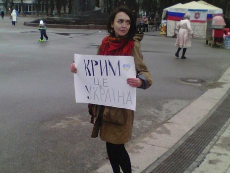 В Санкт-Петербурге убили активистку, выступавшую в том числе за права крымских татар