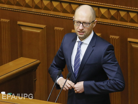 Яценюк: 2016 год – это год настоящей европейской интеграции