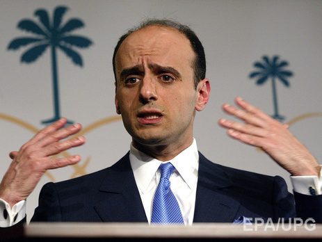 Саудовская Аравия разорвала дипотношения с Ираном