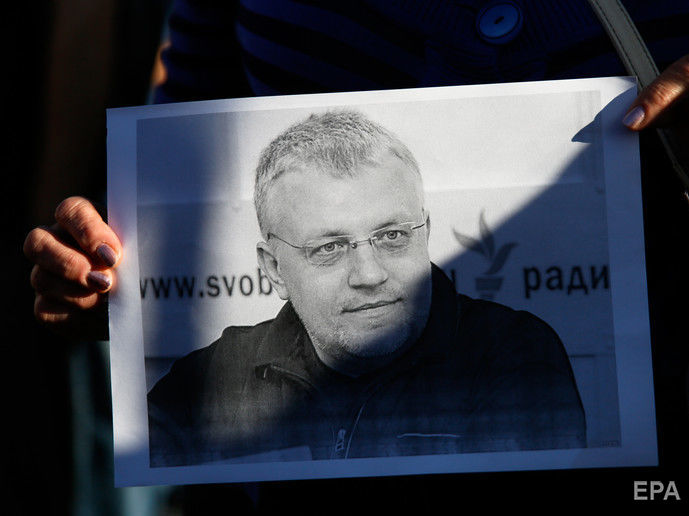 ﻿Журналісти передали Зеленському власне розслідування вбивства Шеремета