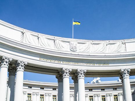 Решение Верховного суда РФ в деле Гриба в очередной раз демонстрирует отсутствие правосудия в стране – МИД Украины