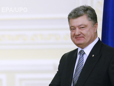 Администрация Президента Украины: Наш подарок – The Economist с портретом Порошенко – вызвал 