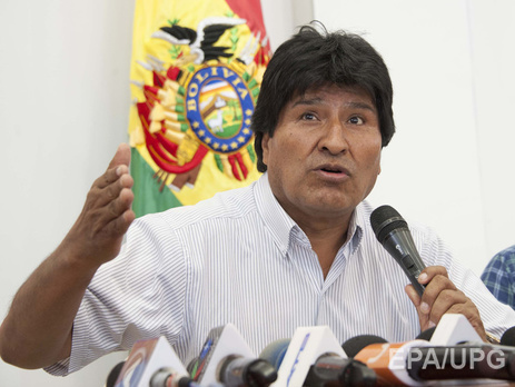 Президент Боливии Моралес призвал отказаться от принципа 