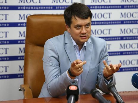 Разумков анонсировал закон о лишении мандата народного депутата за прогулы