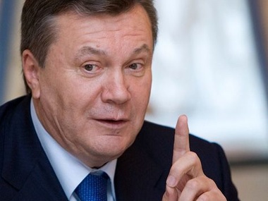 Активисты обнаружили финансовый центр семьи Януковичей в Киеве