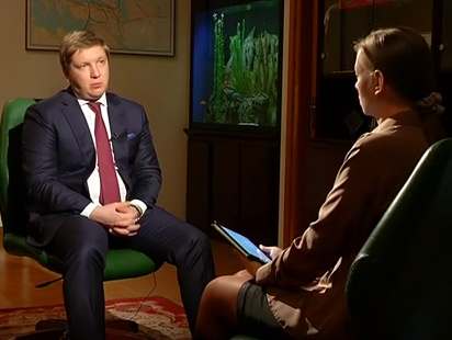 Коболев: У России есть альтернативные варианты транзита газа в Европу