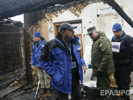 ОБСЕ: Десять вооруженных членов 