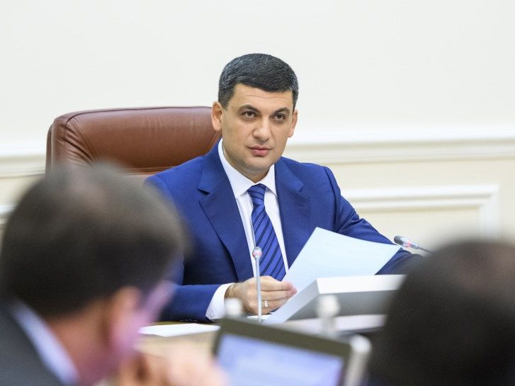 Кабмин Украины утвердил план реформирования налоговой и таможенной служб