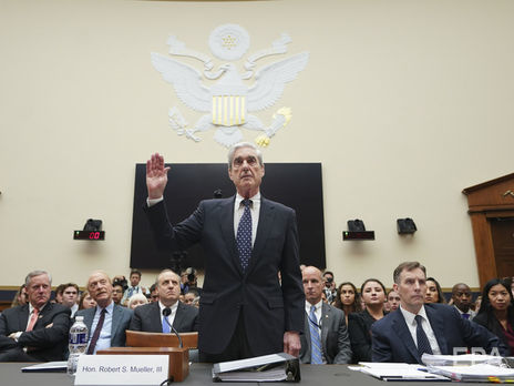 ﻿Мюллер заявив, що його доповідь не виправдовувала Трампа