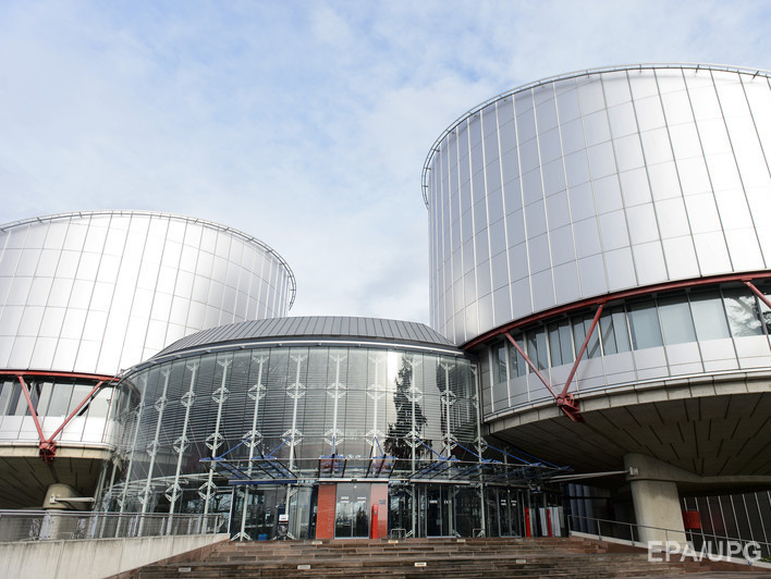 Евросуд по правам человека обязал РФ выплатить более €25 тыс. фигуранту "болотного дела" Фрумкину
