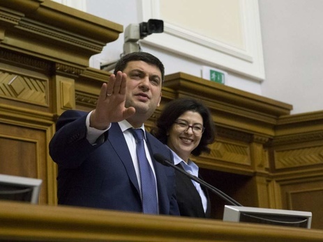 Гройсман: В Виннице сменили все советские названия улиц