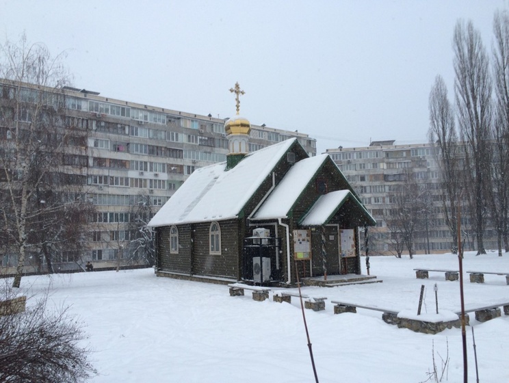 В Киеве горел храм Святителя Петра Могилы УПЦ МП
