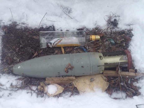 СБУ: В Донецкой области найден тайник со взрывчаткой, предназначавшейся для диверсии