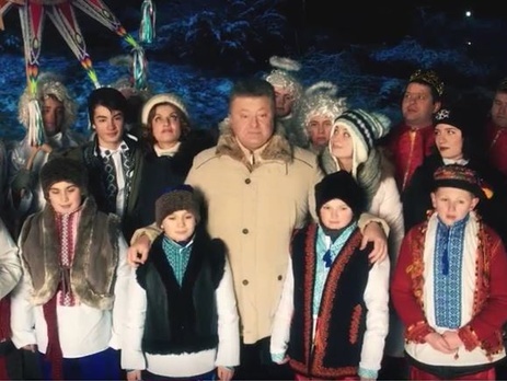 Порошенко: Прошу у маленького Иисуса больших перемен к лучшему для Украины. Видео