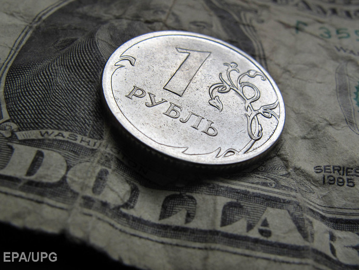 Курс доллара в РФ перевалил за 75 рублей