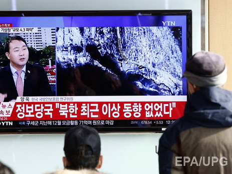 Reuters: Совет Безопасности ООН соберется, чтобы обсудить испытание северокорейской водородной бомбы