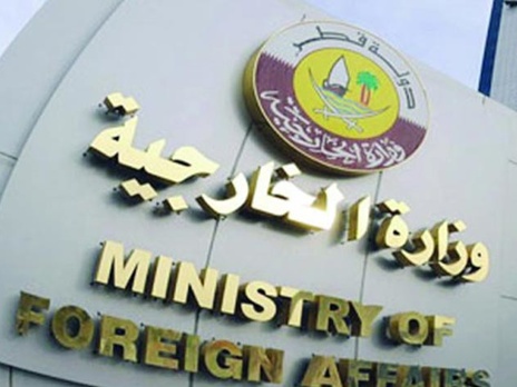 Катар отозвал посла из Ирана