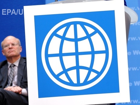 Всемирный банк улучшил прогноз украинской экономики в 2016 году