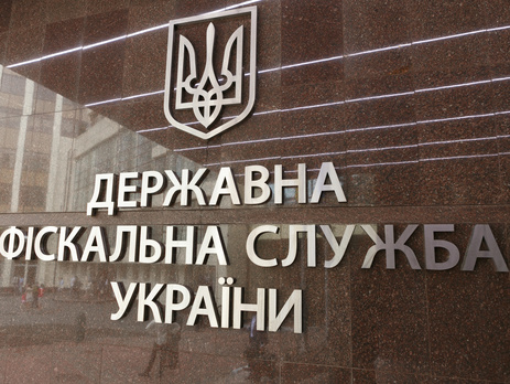 Госфискальная служба Украины предупредила об ответственности за незаконный ввоз запрещенных товаров из РФ