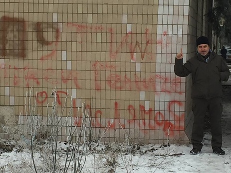 Ислямов: Разрабатывается 