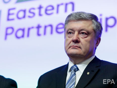 Труба заявил, что Порошенко дали третий шанс прийти на допрос в Госбюро расследований