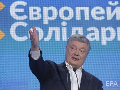 Порошенко не исключил, что будет судиться с Портновым из-за утечки материалов из ГБР
