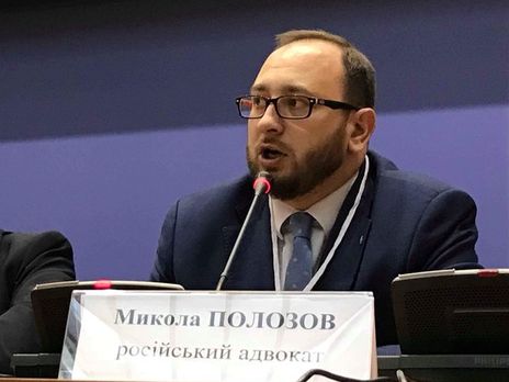 Полозов: Надеюсь, задержание российского танкера не повлияет на переговоры об освобождении украинских моряков