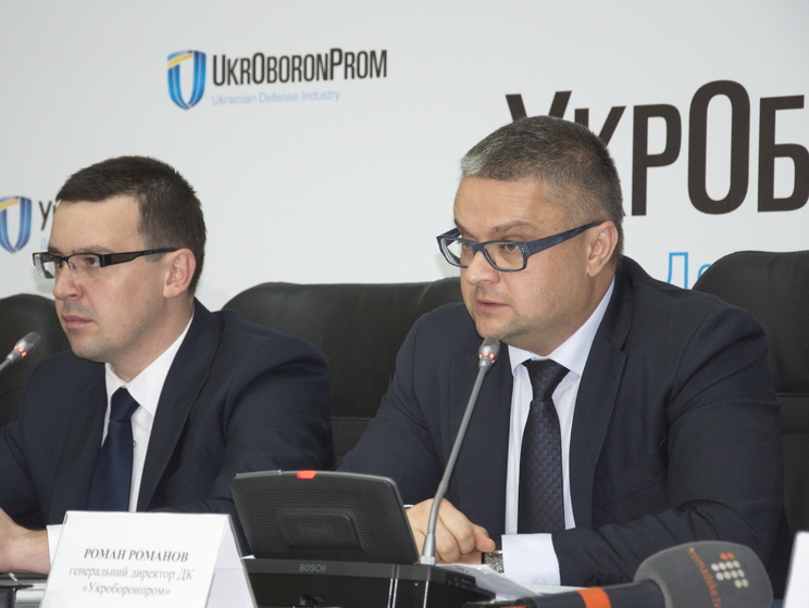 "Укроборонпром" до 2020 года перейдет на стандарты НАТО 