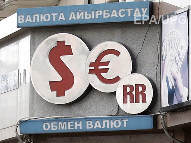 Казахстанский тенге побил очередной рекорд падения