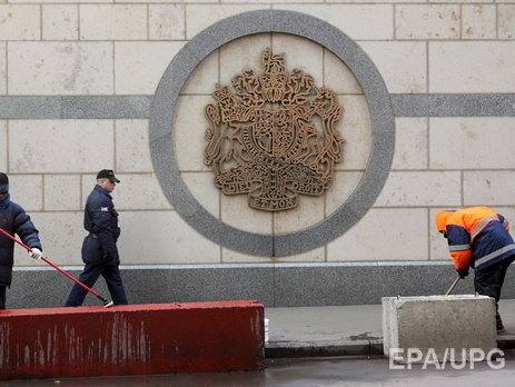 Британское посольство в Москве закрыто