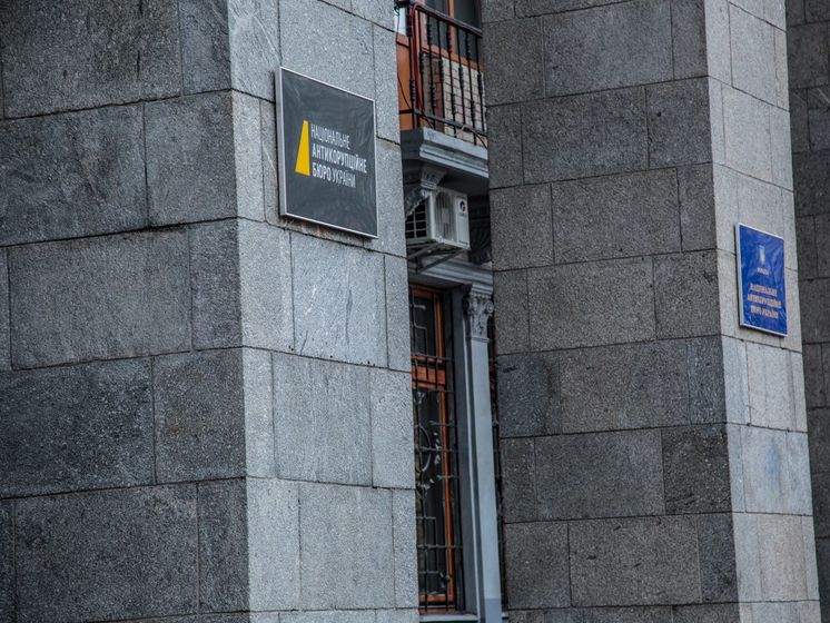 ﻿НАБУ й Генпрокуратура проводять обшуки в будівлі Окружного адмінсуду Києва