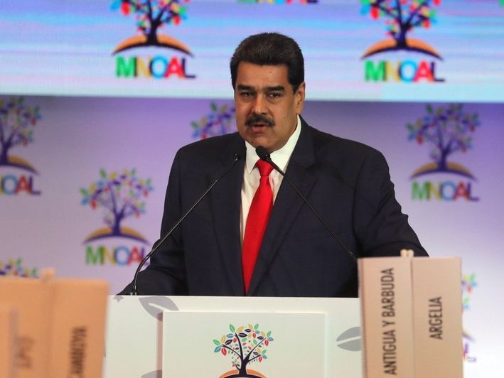 ﻿США запровадили санкції проти родичів Мадуро через корупційну схему з продовольством