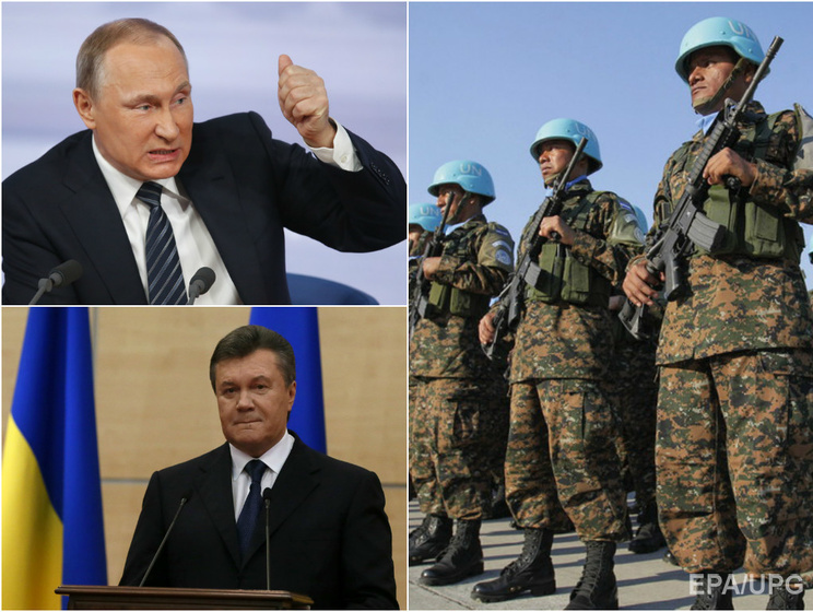 Путин забрал дворец Януковича, боевики "ДНР" выступили против миротворцев ООН. Главное за день