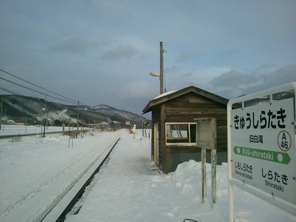 В Японии сохранили железнодорожный маршрут ради единственного пассажира