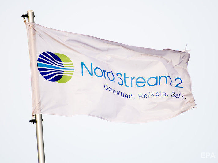 ﻿У Nord Stream 2 AG заявили, що звернулися до суду Євросоюзу з вимогою анулювати газову директиву
