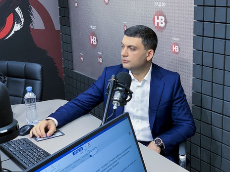 Юридических оснований для проведения досрочных местных выборов нет – Гройсман