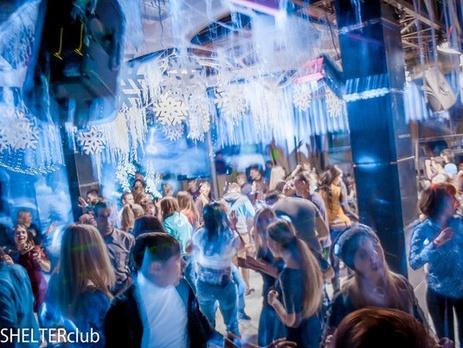 В Кривом Роге Днепропетровской области 10 человек травмированы из-за драки в ночном клубе