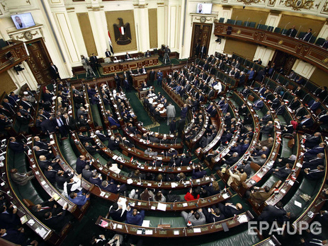 Парламент Египта возобновил работу после трехлетнего перерыва
