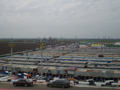 Профсоюз рынка 