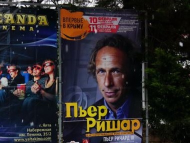 Жителям оккупированного Крыма обещают гастроли Пьера Ришара