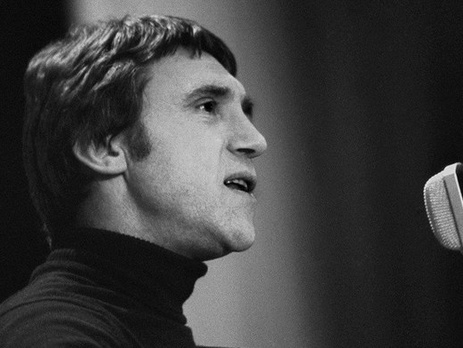 День рождения Высоцкого отметят в Доме офицеров спектаклем 